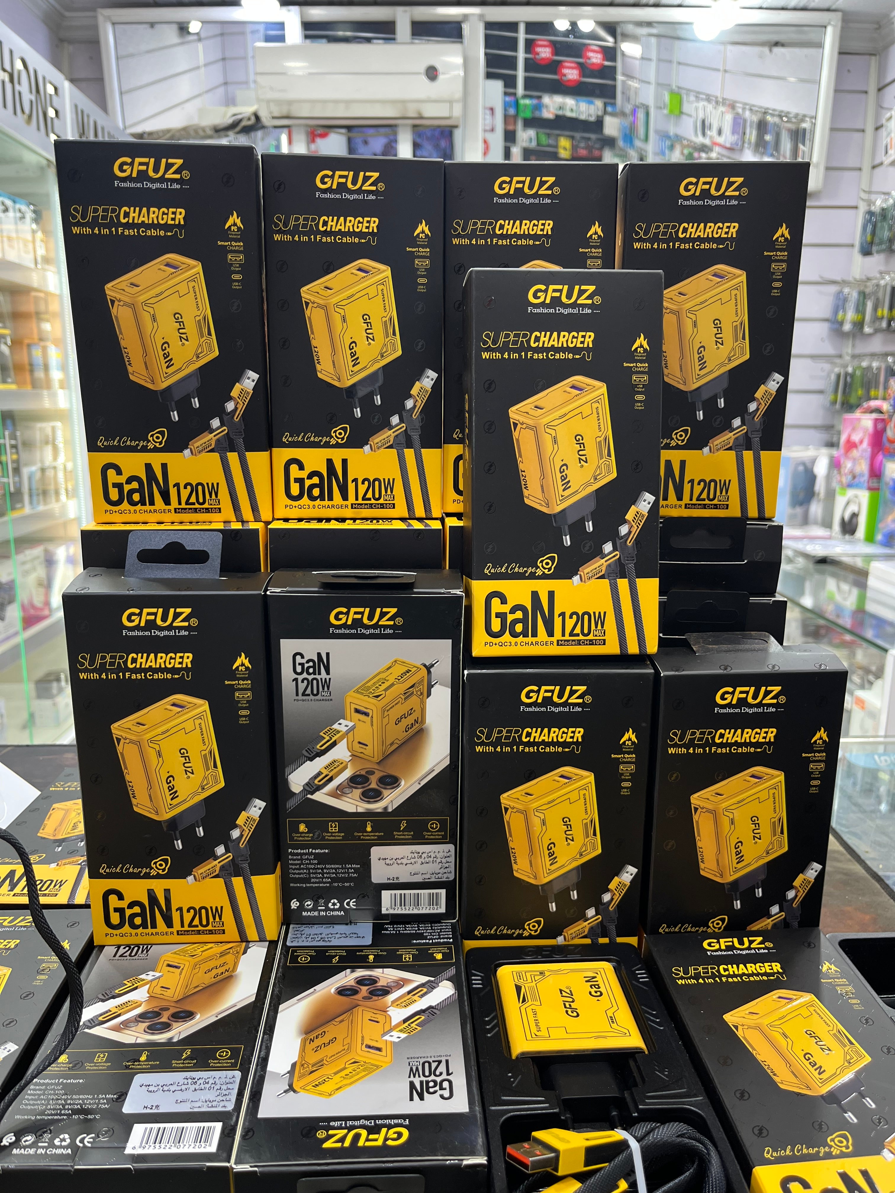 Chargeur GaN 120W – Charge rapide et sécurisée